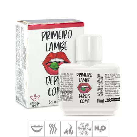 GEL COMESTÍVEL PRIMEIRO LAMBE... 15ML (17708) - CHOCOLATE AO LEITE